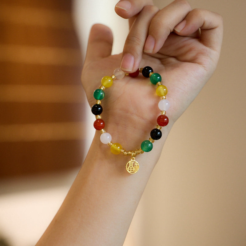 Multicolored Agate 'Fu' Blessing Bracelet