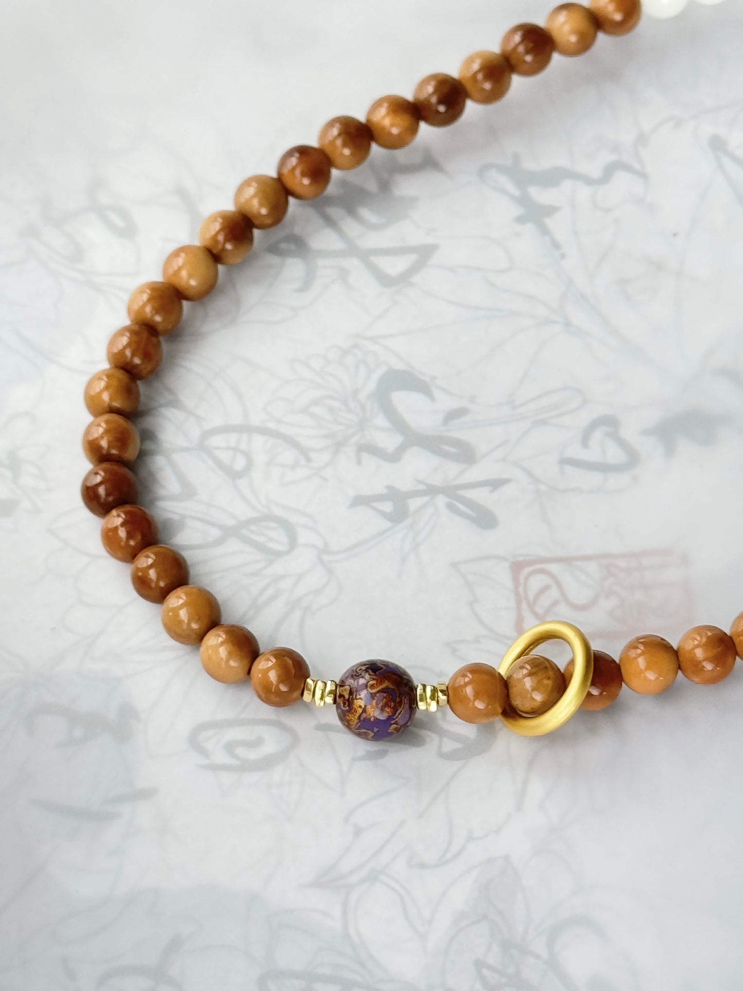 Jade and Cookwood Bracelet