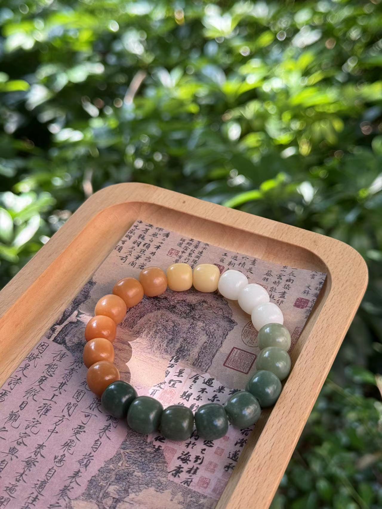 Taoism Bodhi Seed Bracelet