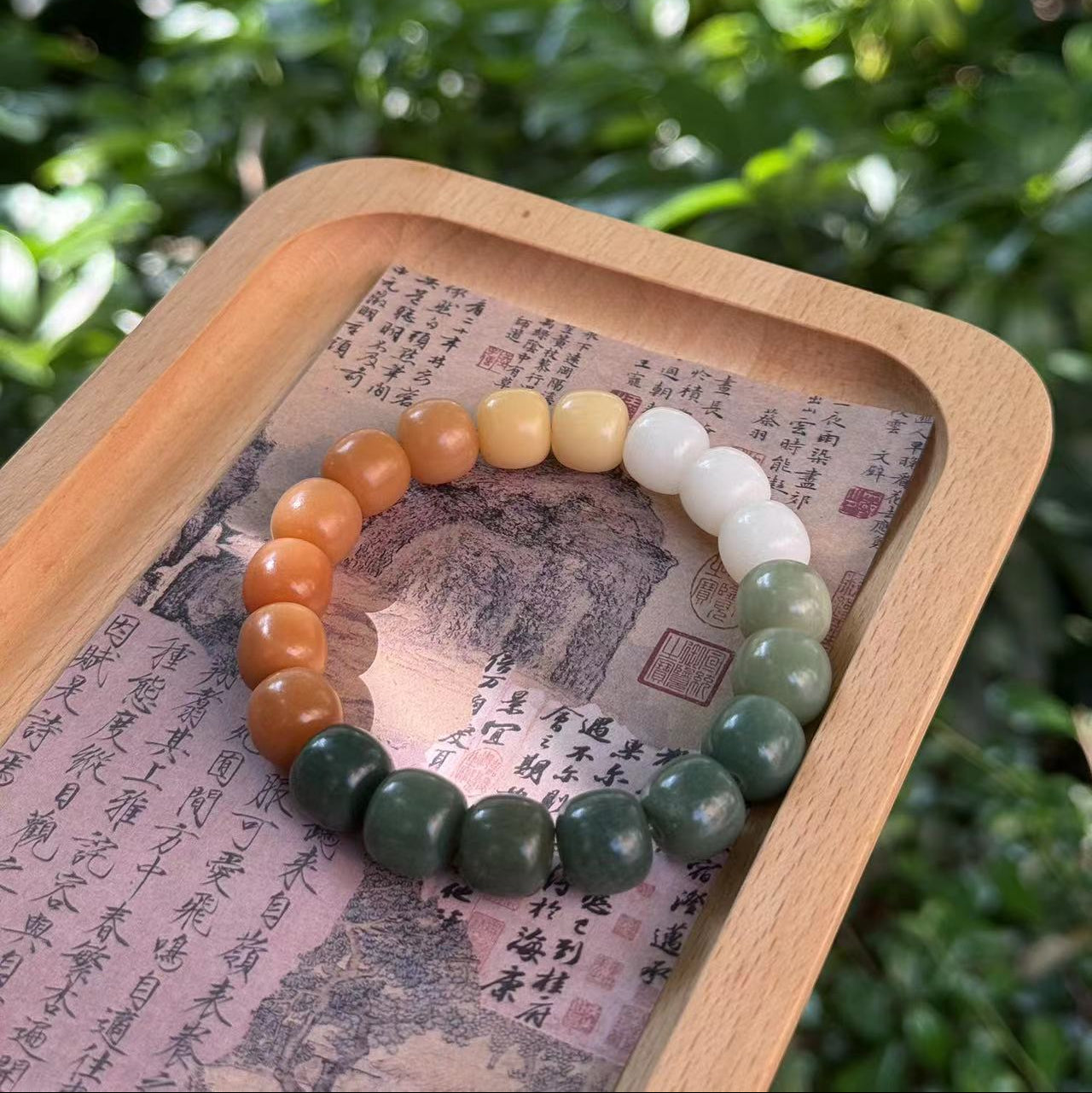 Taoism Bodhi Seed Bracelet