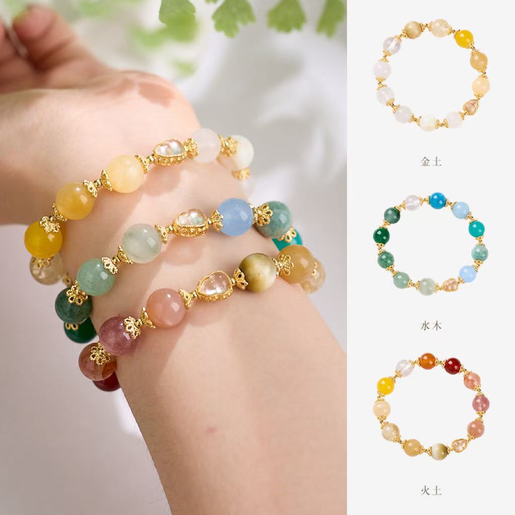 Five Elements Multi-Gem Bracelet – Water & Wood Series