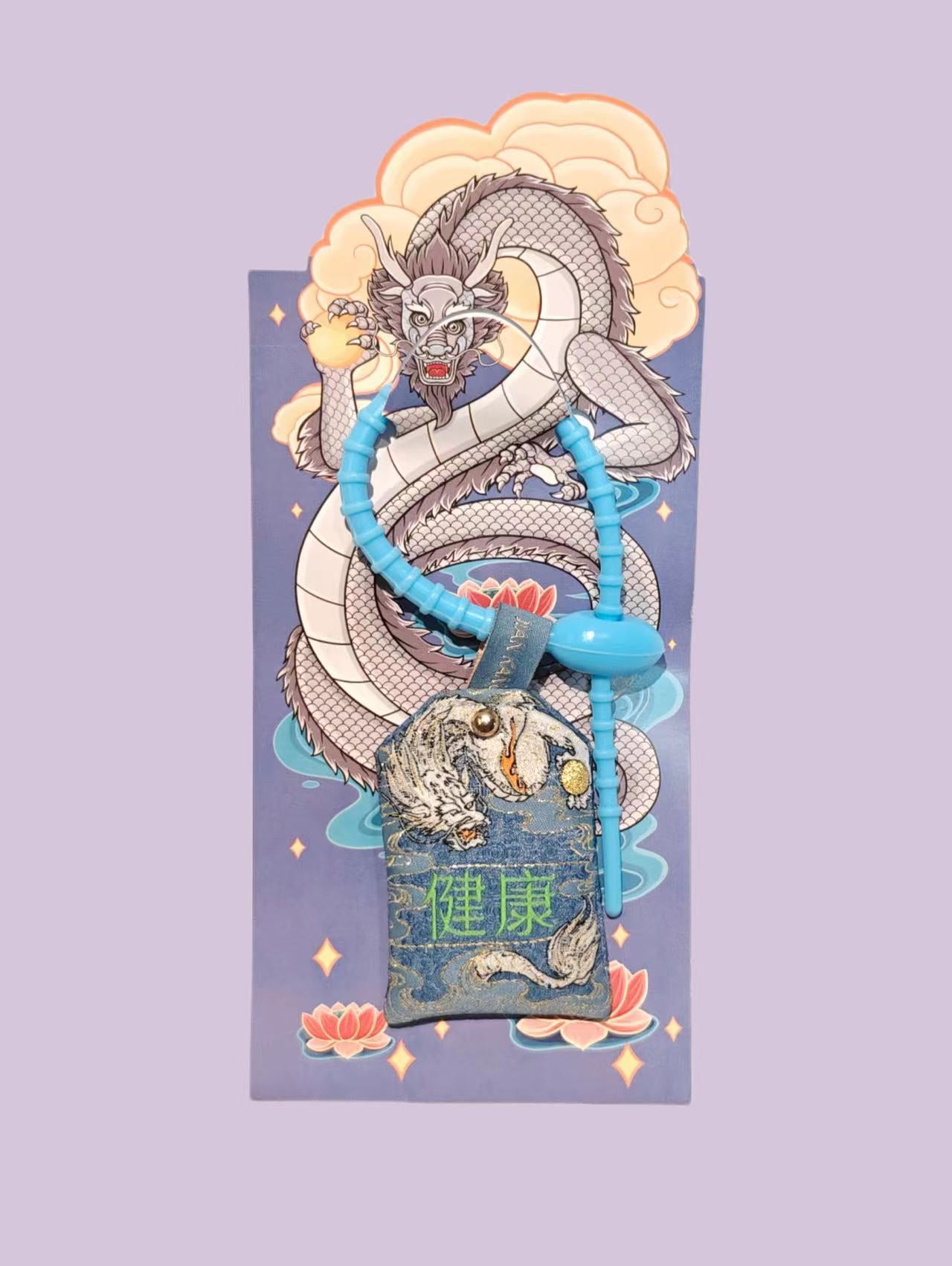 Chinese Amulet for Luck