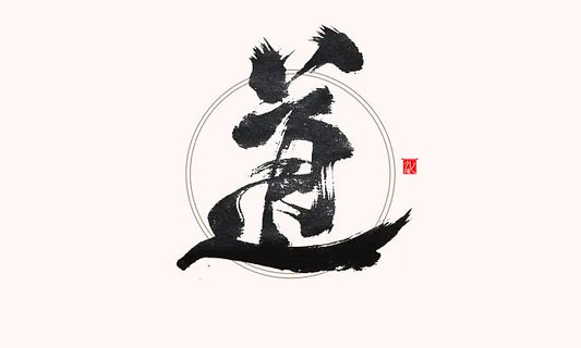 The Historical Evolution of Taoism