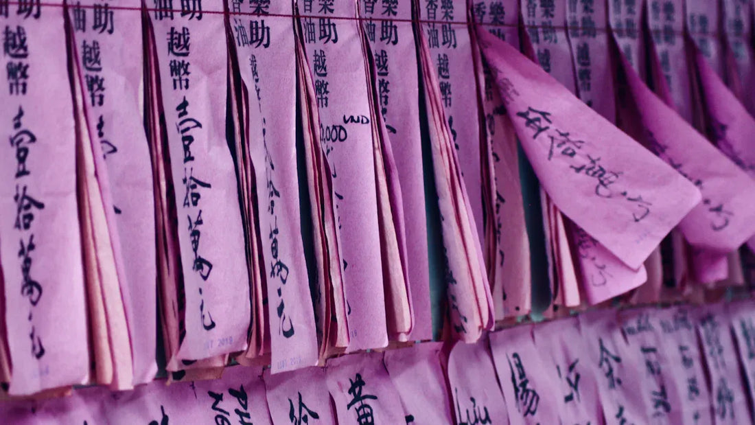 The Journey of Taoist Talismanic Script from Ancient China to Today