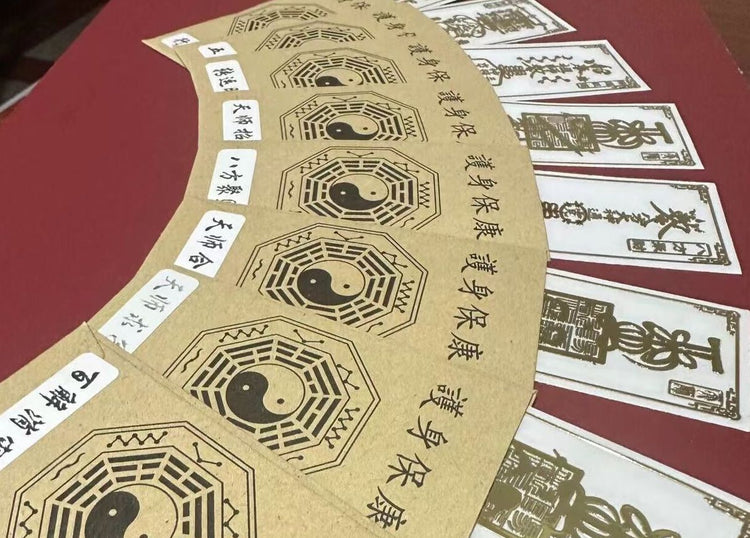Taoist Amulet Series