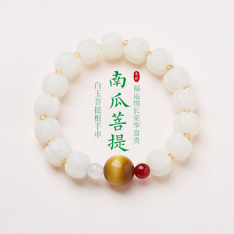 Jade Bodhi with Golden Tiger's Eye Bracelet