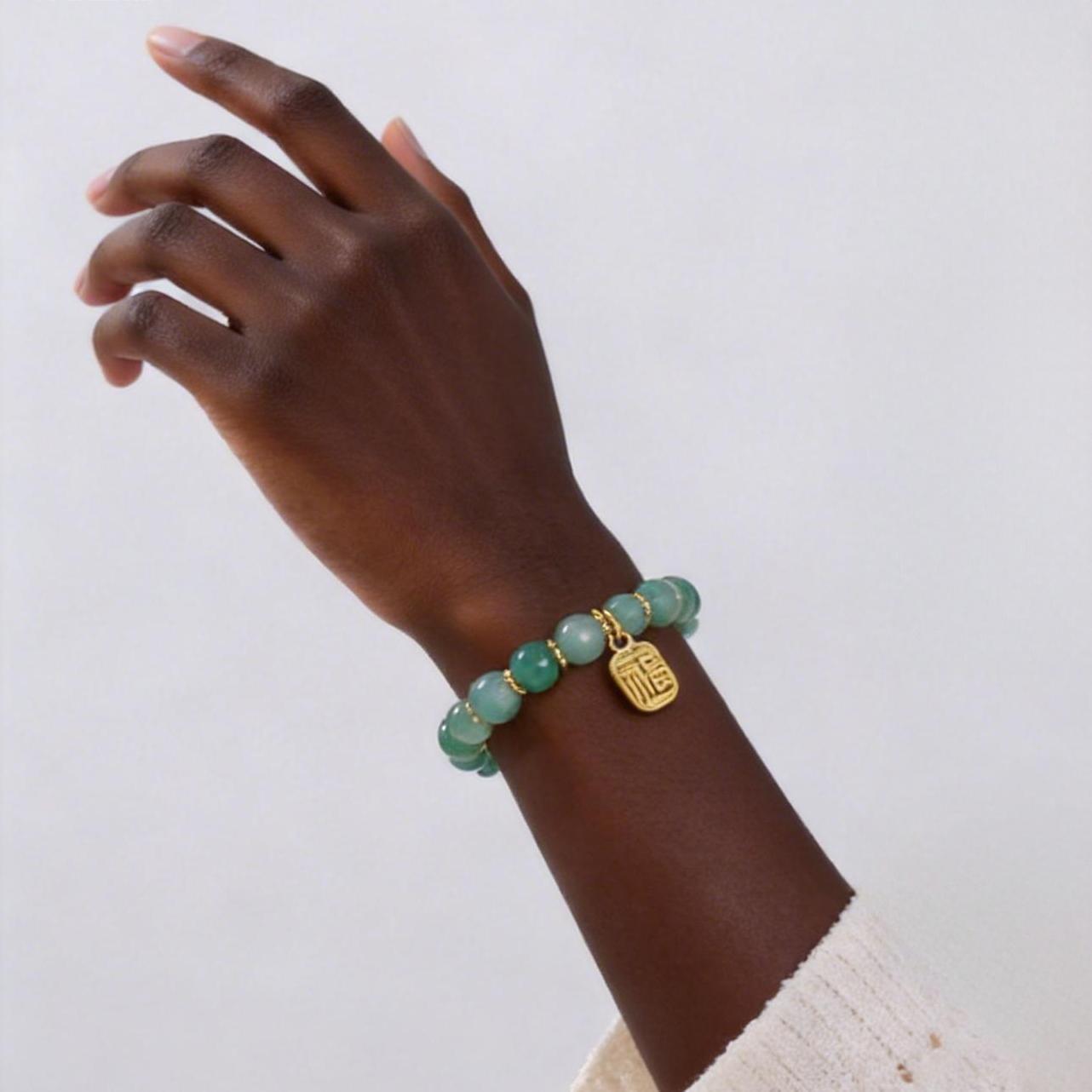 African Jade Five Emperors Coin Bracelet