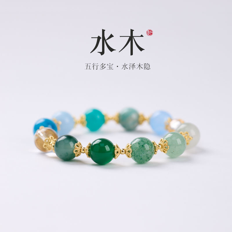 Five Elements Multi-Gem Bracelet – Water & Wood Series