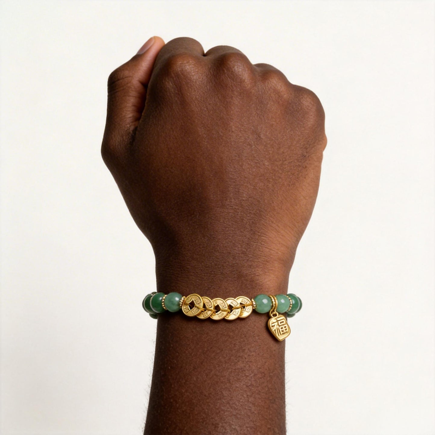 African Jade Five Emperors Coin Bracelet