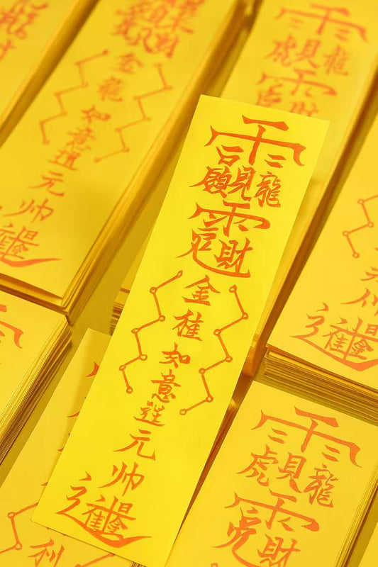 Empowerment Talisman