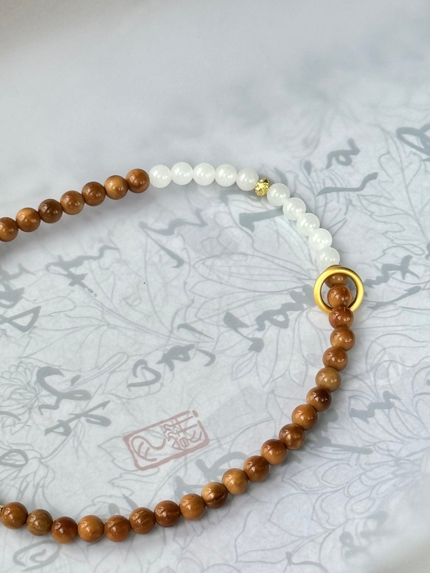 Jade and Cookwood Bracelet