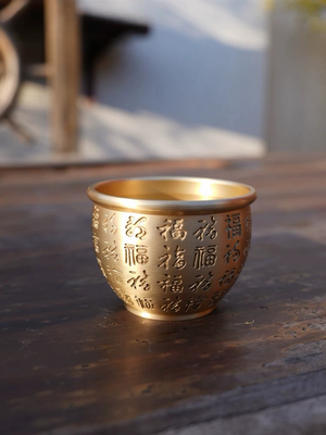 Vessel of Abundance
