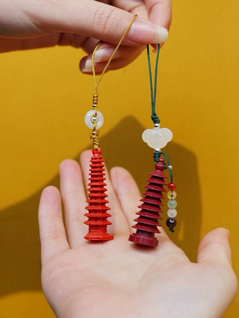 Vermilion Wisdom Charm