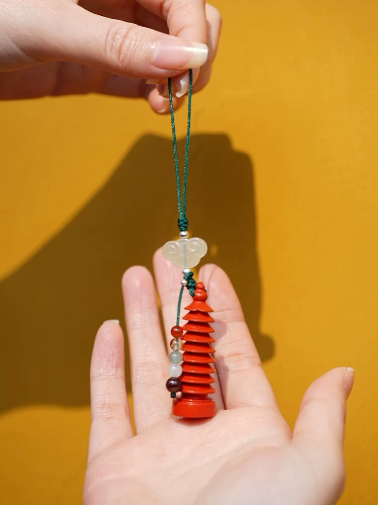 Vermilion Wisdom Charm