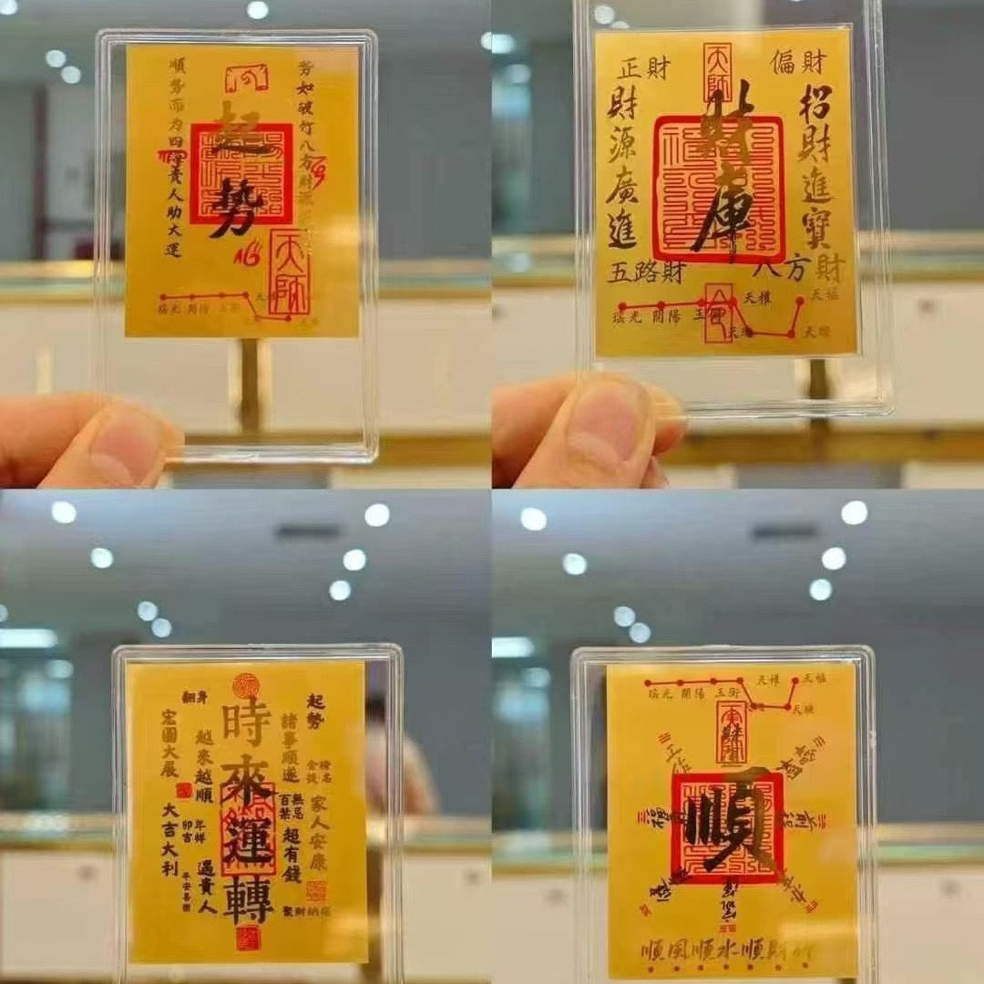 Taoist Talisman Phone Sticker